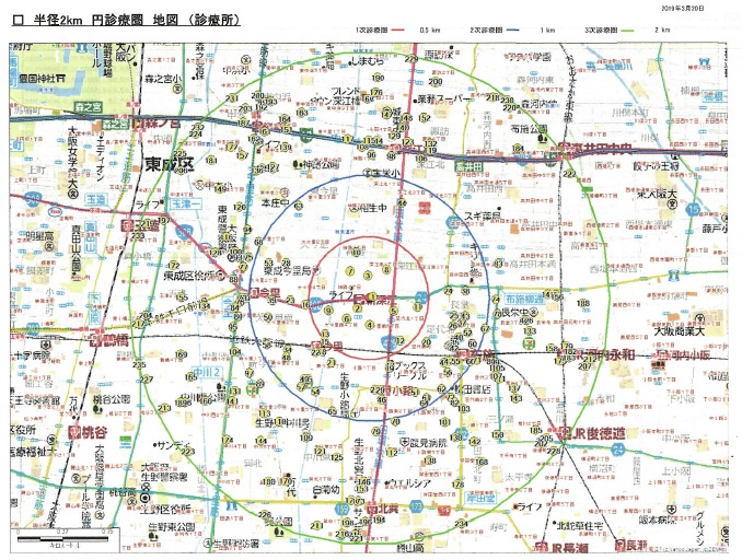 半径２km 円診療圏　地図（診療所）